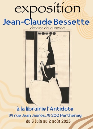image relative à l'événement - en général une affiche